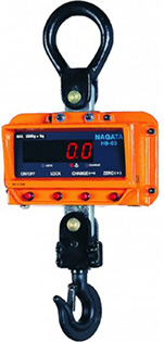 Függesztett mérlegek, darumérlegek